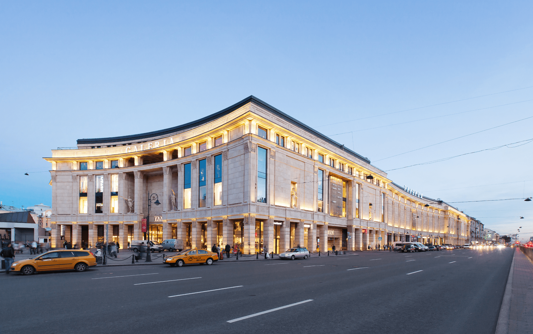 ТРК «Галерея»