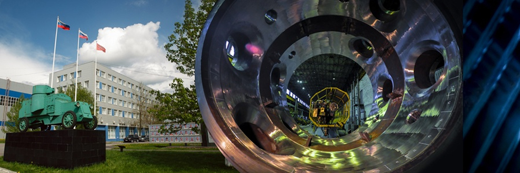 ПАО «Ижорские заводы»