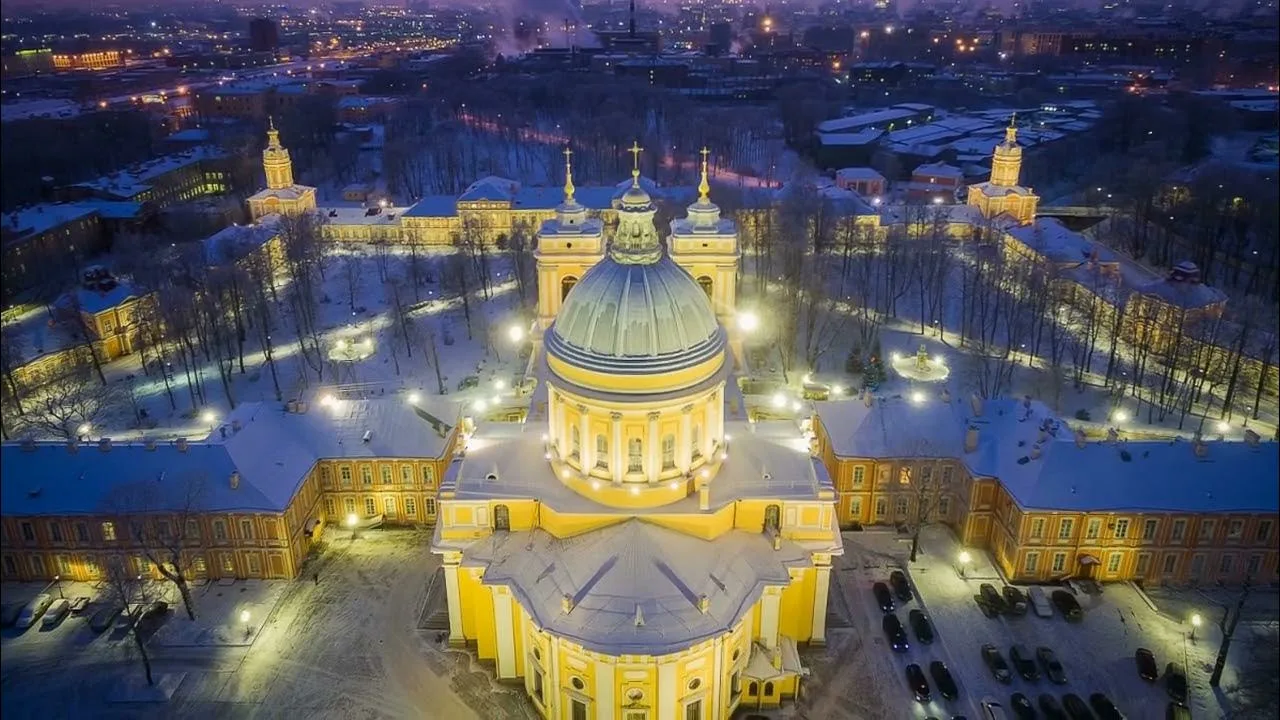 Свято-Троицкая Александро-Невская Лавра